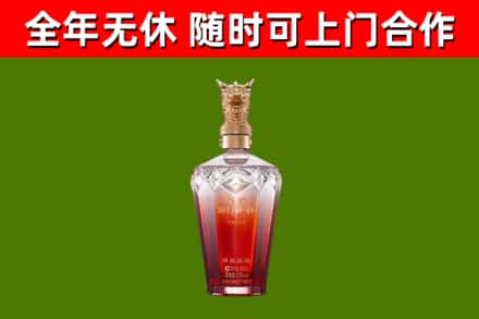 哈尔滨市回收剑南春价格