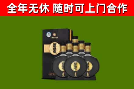 哈尔滨市烟酒回收习酒1988.jpg