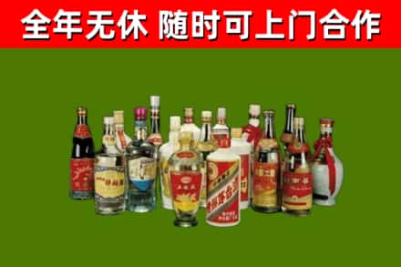 哈尔滨市回收白酒